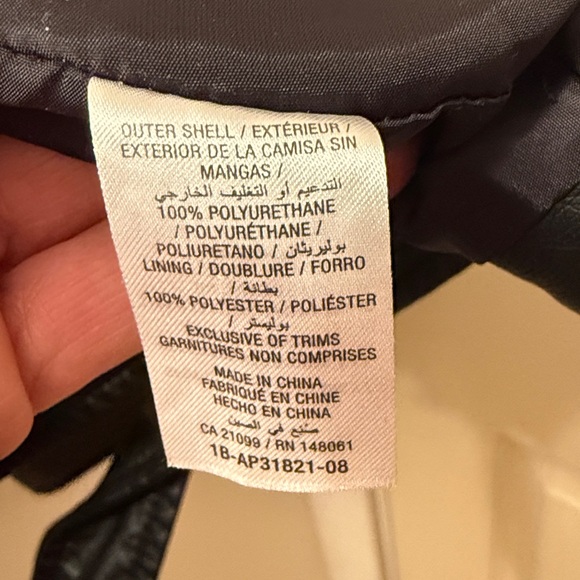 Black Polyurethane Jacket - Picture 10 of 12